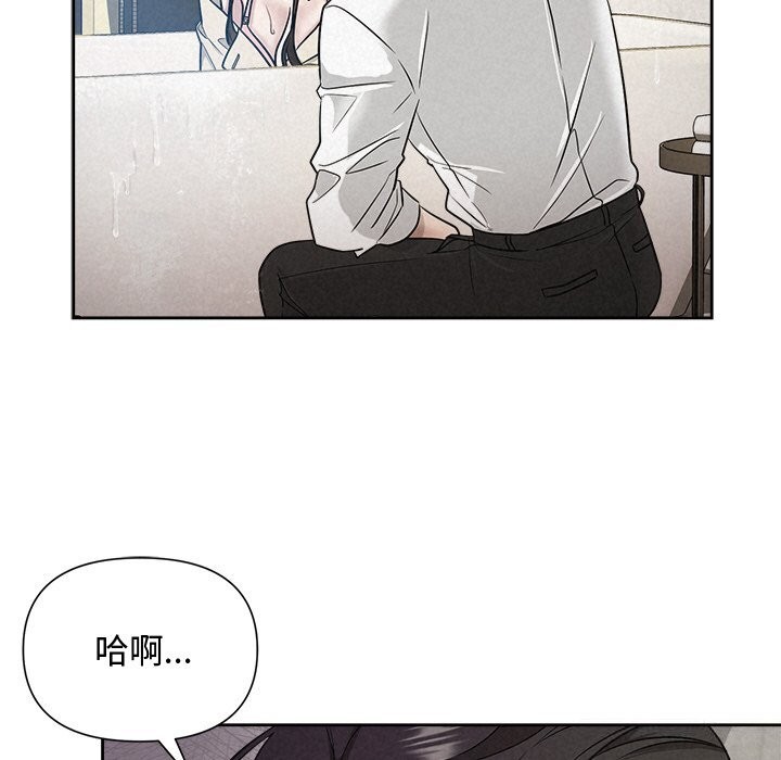 13P - 被吞噬的夜