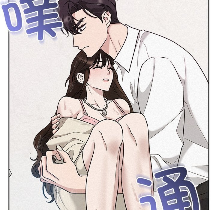 17P - 被吞噬的夜
