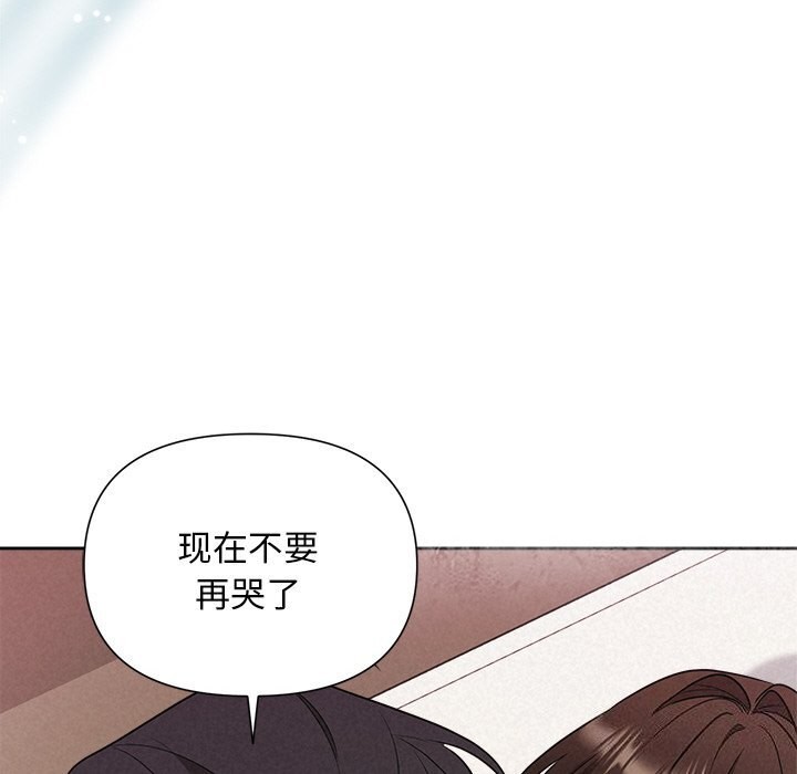 19P - 被吞噬的夜