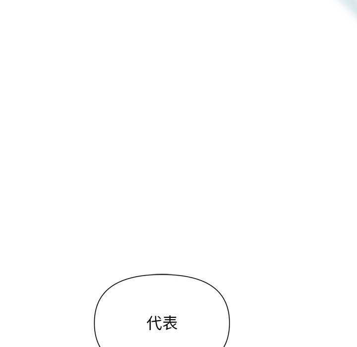 29P - 被吞噬的夜