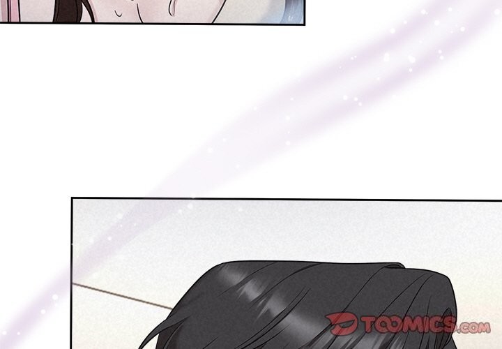 3P - 被吞噬的夜