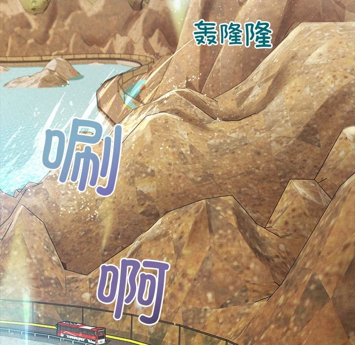 56P - 被吞噬的夜