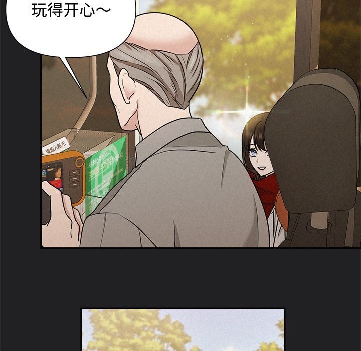 59P - 被吞噬的夜