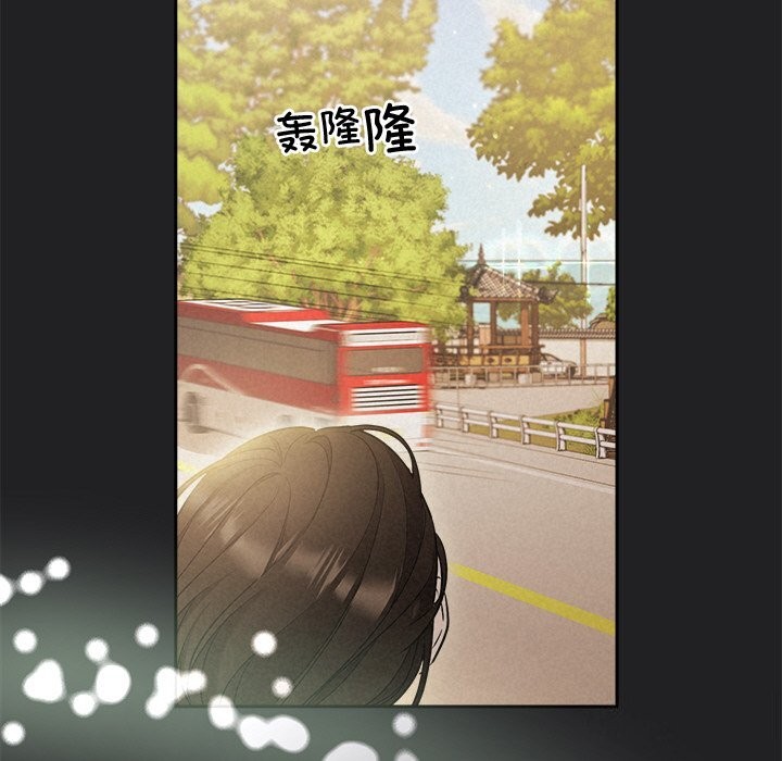 60P - 被吞噬的夜