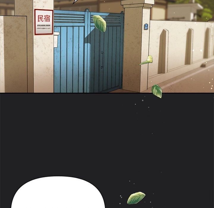 78P - 被吞噬的夜