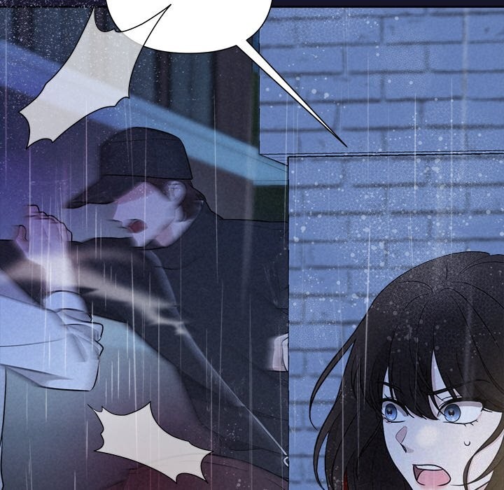 109P - 被吞噬的夜