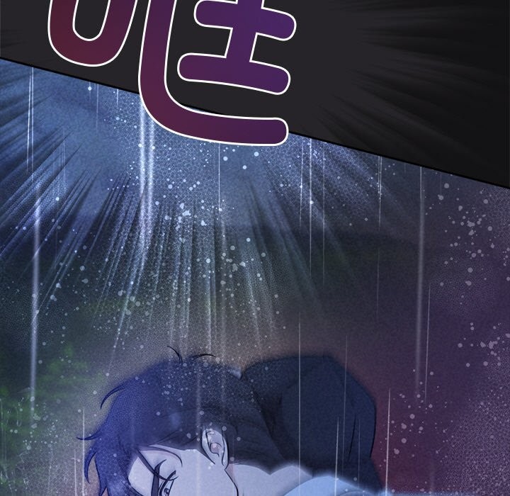 117P - 被吞噬的夜
