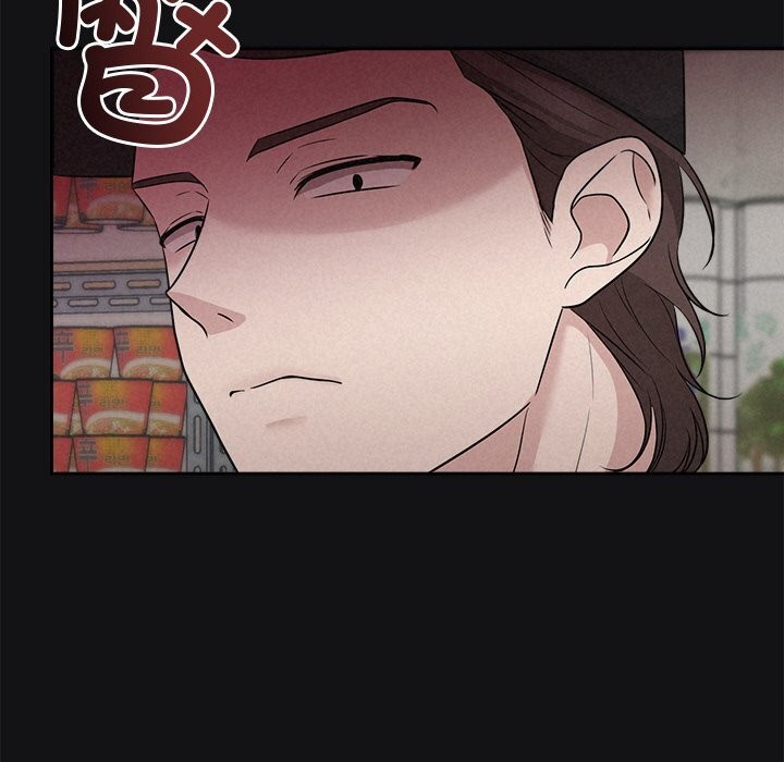 13P - 被吞噬的夜