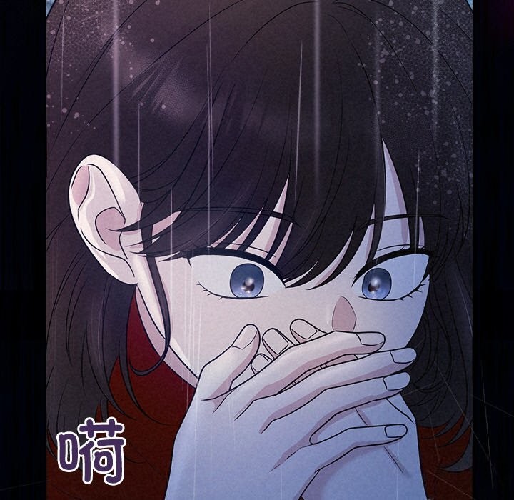145P - 被吞噬的夜