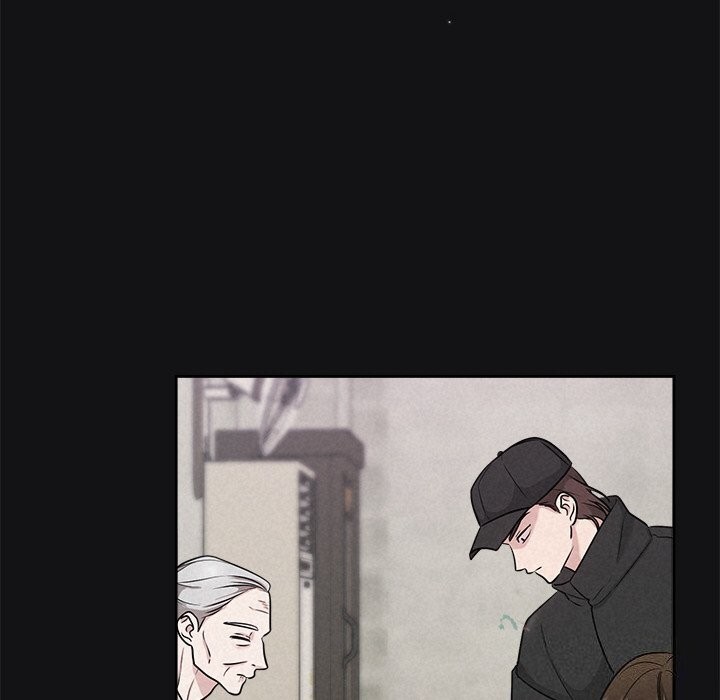 16P - 被吞噬的夜