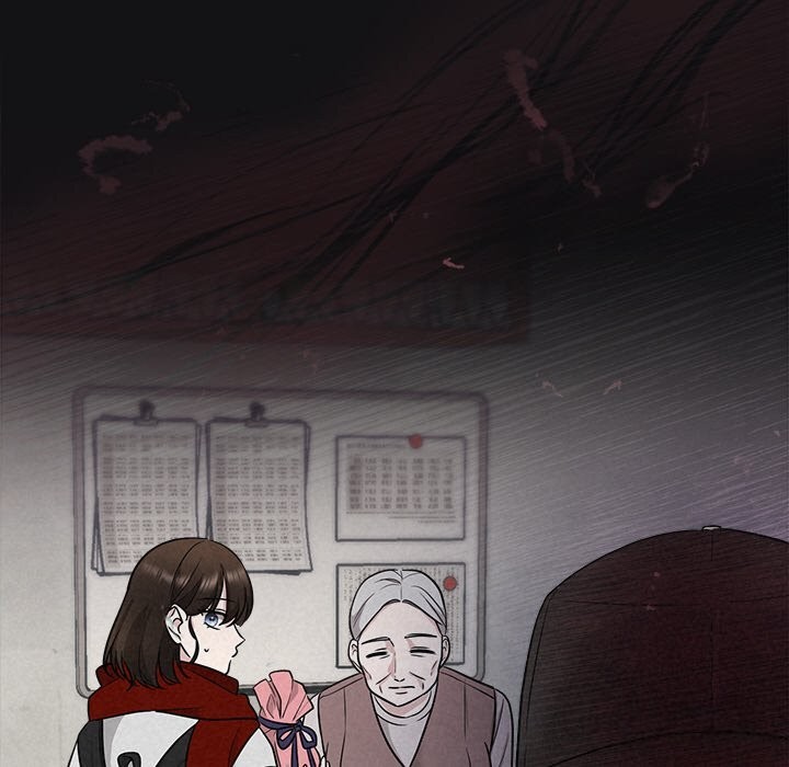 18P - 被吞噬的夜