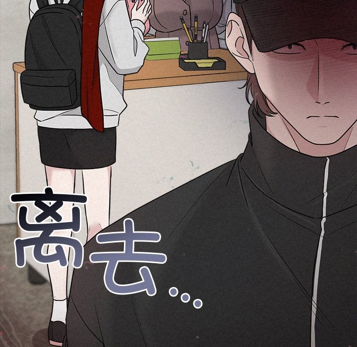 19P - 被吞噬的夜