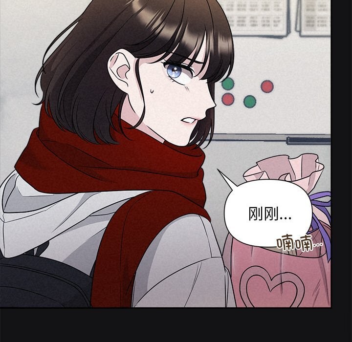21P - 被吞噬的夜
