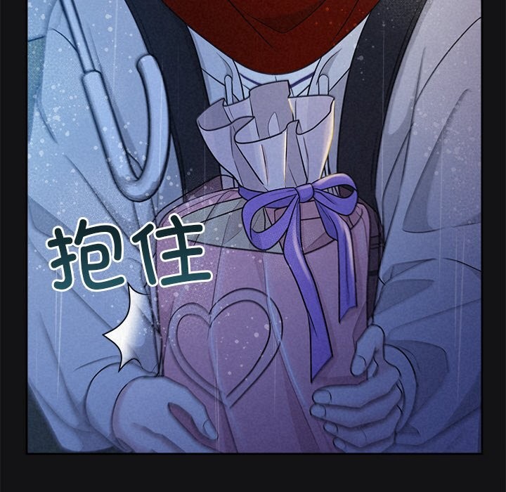 34P - 被吞噬的夜
