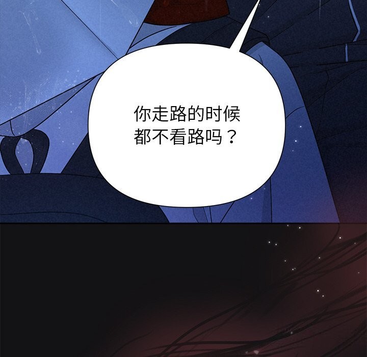 40P - 被吞噬的夜
