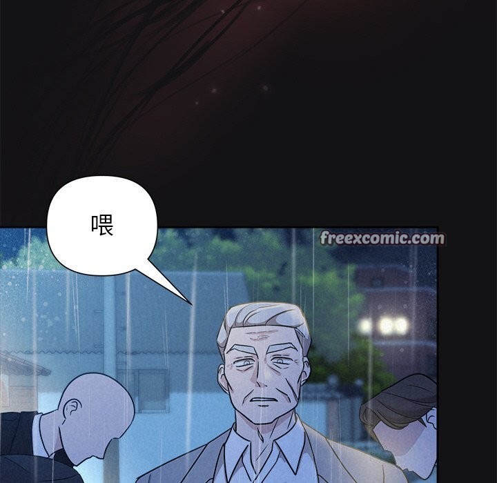 45P - 被吞噬的夜