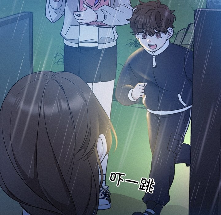 74P - 被吞噬的夜