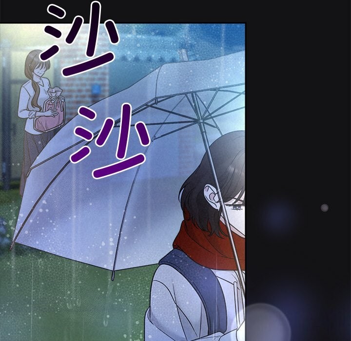 95P - 被吞噬的夜