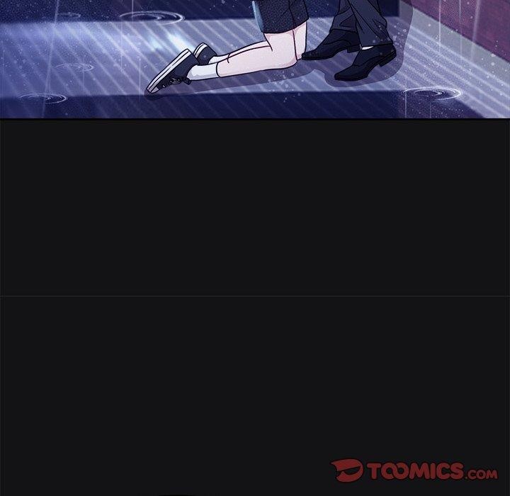 123P - 被吞噬的夜