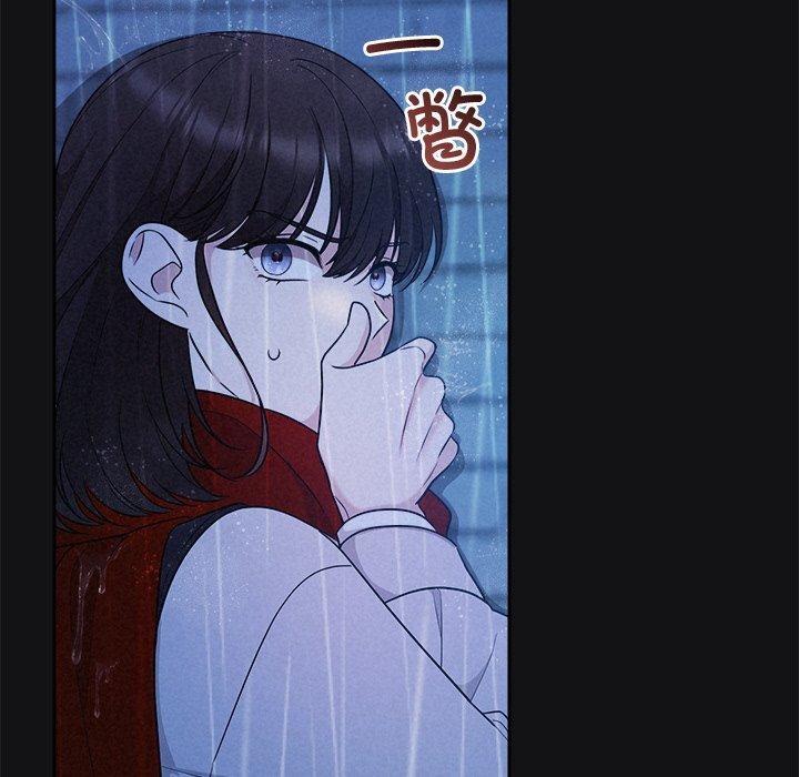 13P - 被吞噬的夜