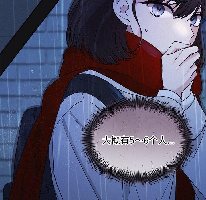 19P - 被吞噬的夜