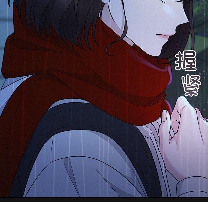 28P - 被吞噬的夜