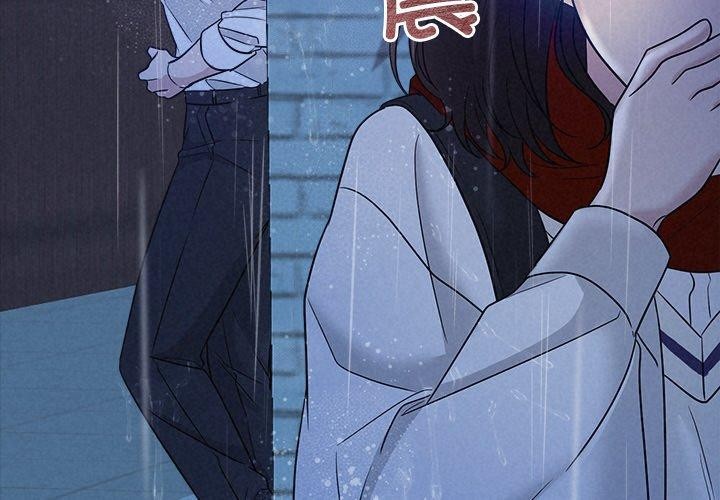 4P - 被吞噬的夜
