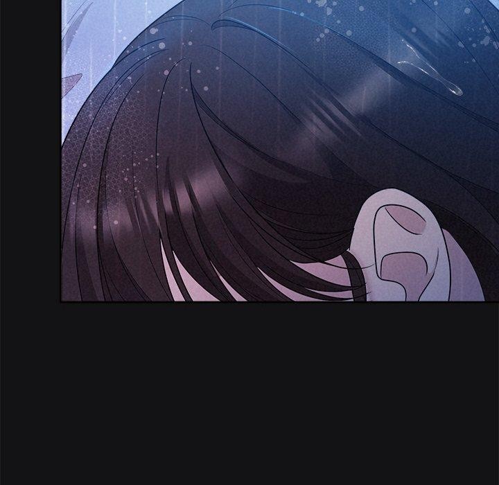 53P - 被吞噬的夜