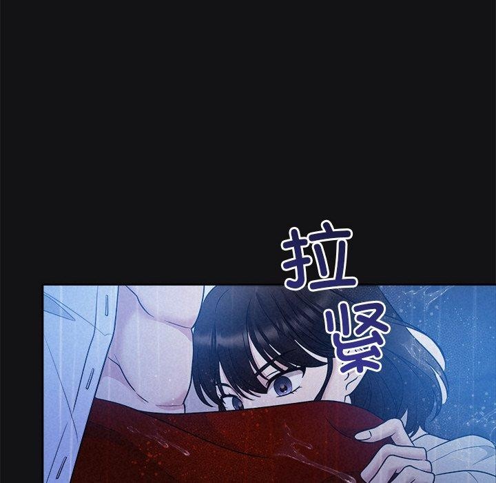 66P - 被吞噬的夜