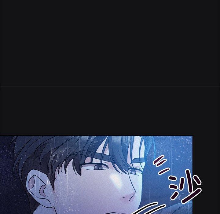 71P - 被吞噬的夜