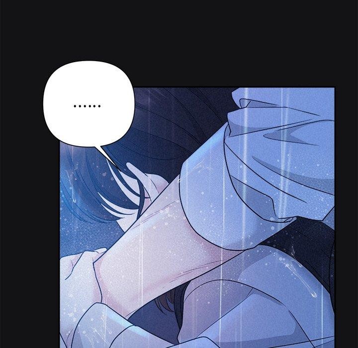 79P - 被吞噬的夜