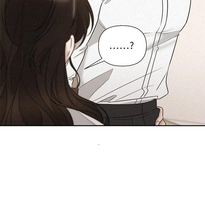 105P - 被吞噬的夜