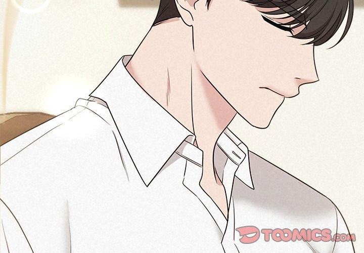 3P - 被吞噬的夜