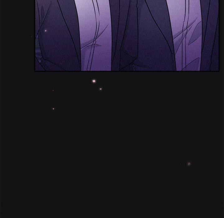 58P - 被吞噬的夜