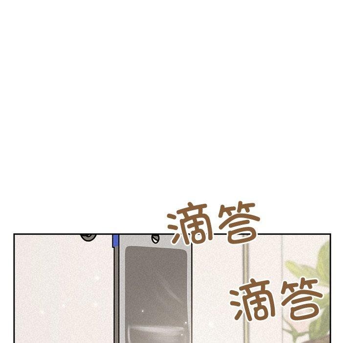 82P - 被吞噬的夜
