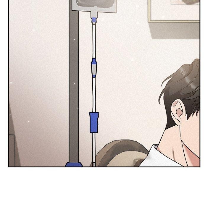 83P - 被吞噬的夜