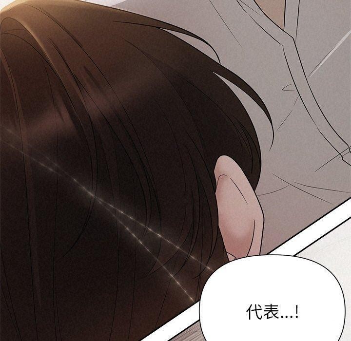 100P - 被吞噬的夜