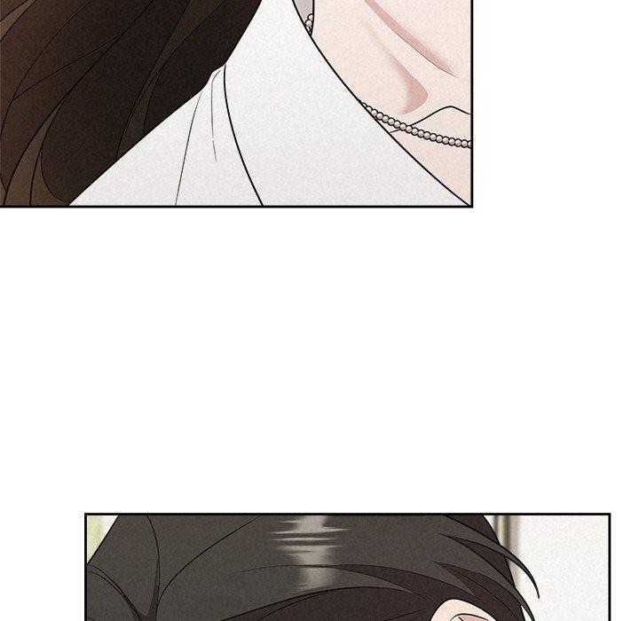 116P - 被吞噬的夜