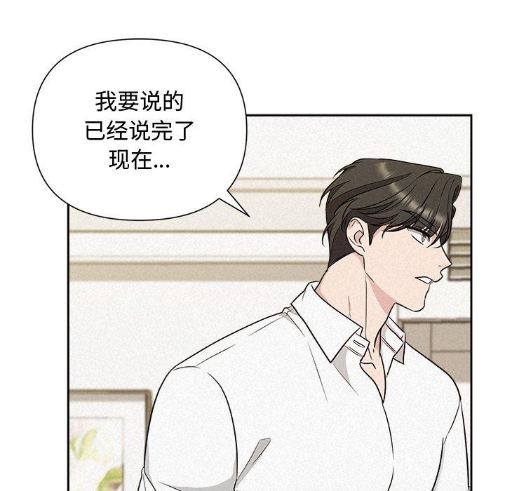 17P - 被吞噬的夜
