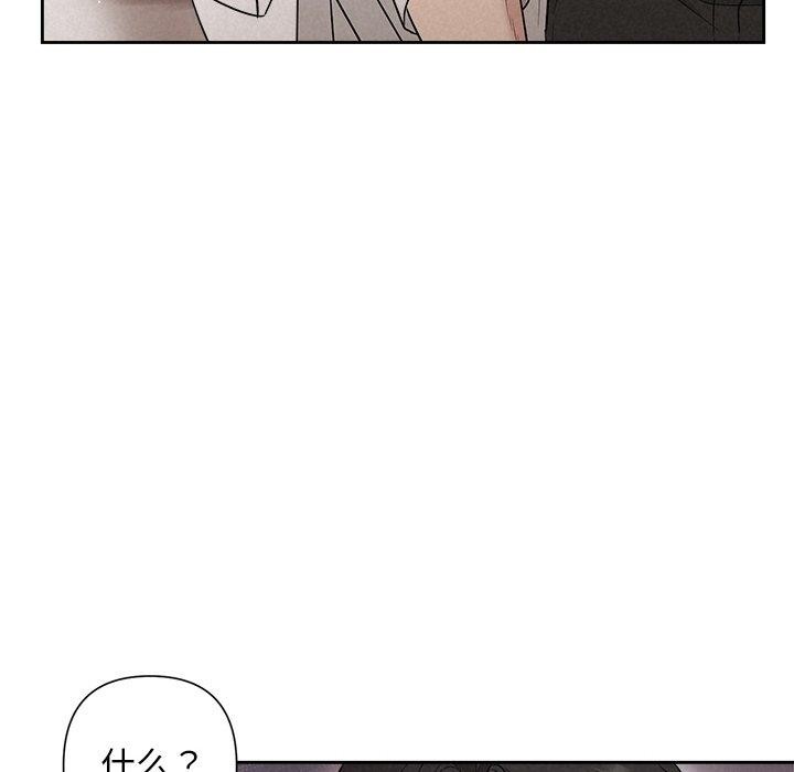 22P - 被吞噬的夜