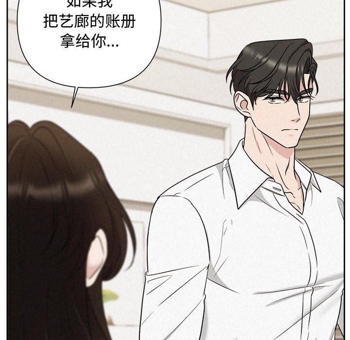 34P - 被吞噬的夜