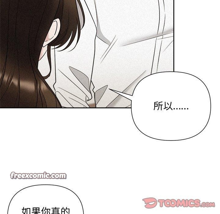 45P - 被吞噬的夜