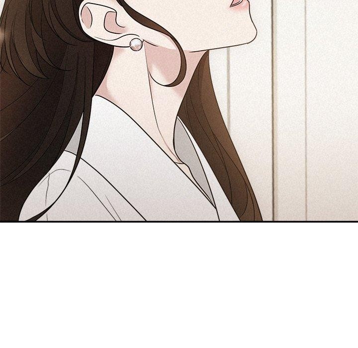 72P - 被吞噬的夜