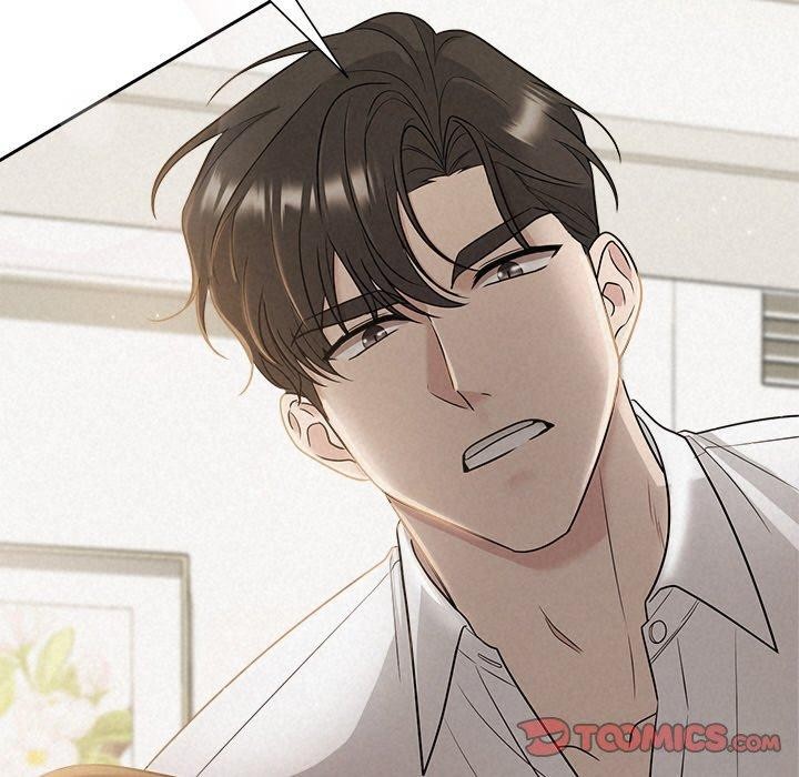 99P - 被吞噬的夜