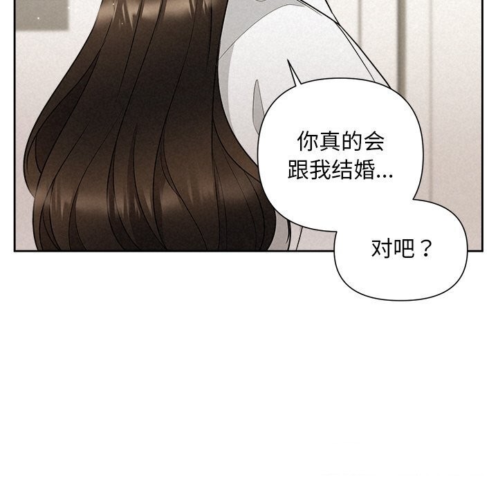 21P - 被吞噬的夜
