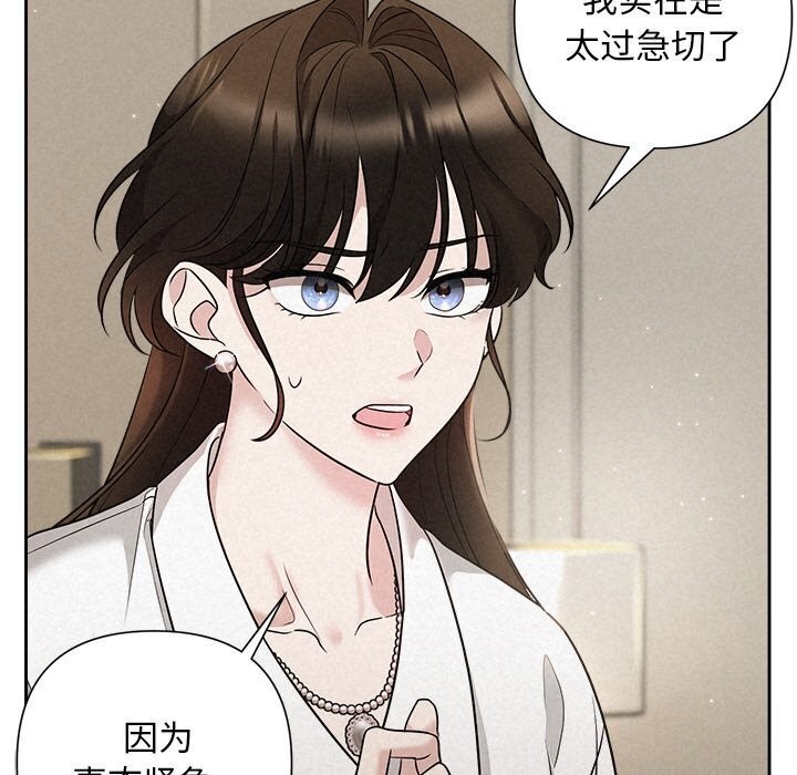 29P - 被吞噬的夜