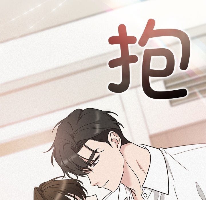 40P - 被吞噬的夜