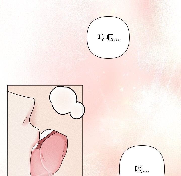 49P - 被吞噬的夜