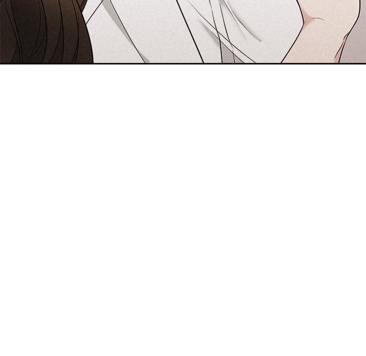 71P - 被吞噬的夜