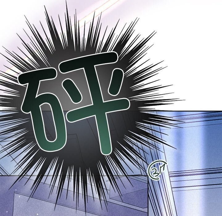 85P - 被吞噬的夜